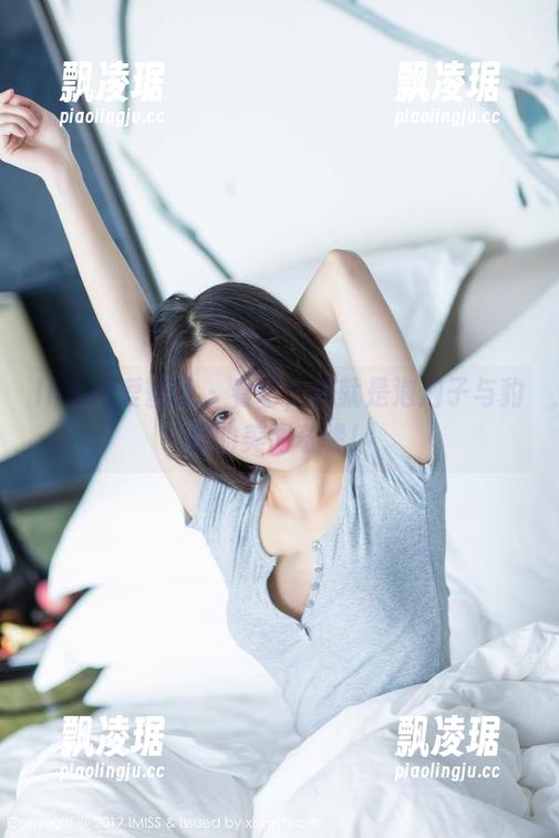 IMiss爱蜜社 - 看吧，这就是泡泡子与豹纹的美图奇缘！