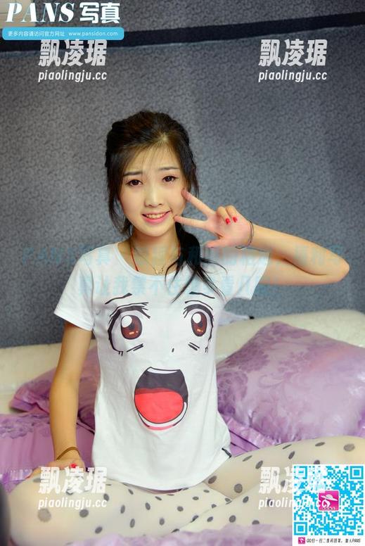 PANS写真 - 狐狸与和服的相遇，福利写真让我禁不住想多看几眼！