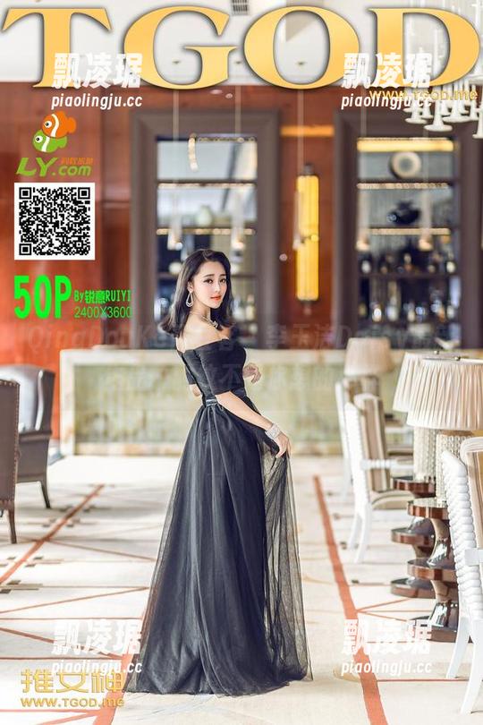 QingDouKe青豆客-李玉洁Daisy QingDouKe青豆客 - 李玉洁Daisy最新作品,豹纹不是你想的那样