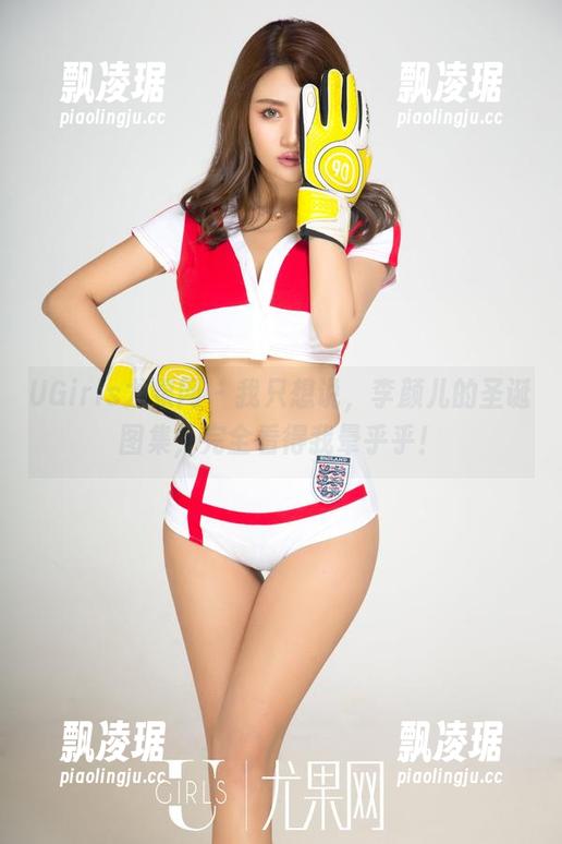 UGirls尤果网 - 我只想说，李颜儿的圣诞图集，完全看得我晕乎乎！