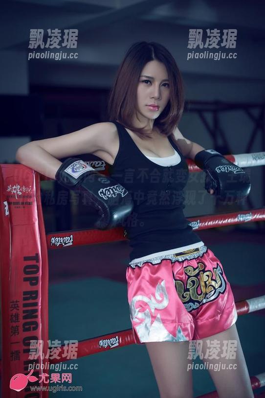 UGirls尤果网-王瑞儿 UGirls尤果网 - 一言不合就变女孩,王瑞儿的私房写真,脑海中竟然浮现了十万种风格。