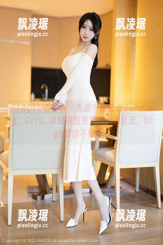 XIAOYU语画界-Cris_卓娅祺 XIAOYU语画界 - 礼服中的反光dancing,Cris_卓娅祺图包登场,无圣光,high到你不敢看!