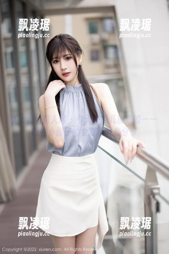 Xiuren秀人网 - 今天来点儿别致的——樱桃小阑子的女孩写真集分享