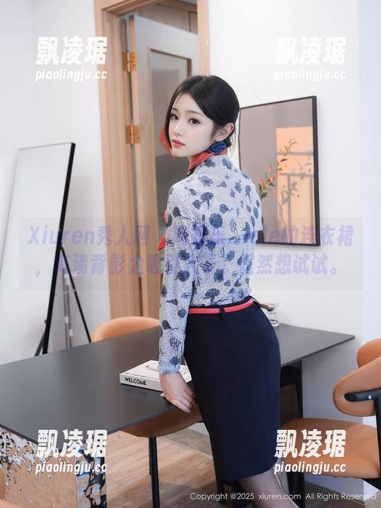 Xiuren秀人网-陶喜乐_lele Xiuren秀人网 - 陶喜乐_lele的连衣裙,高清背影太吸引人了,居然想试试。
