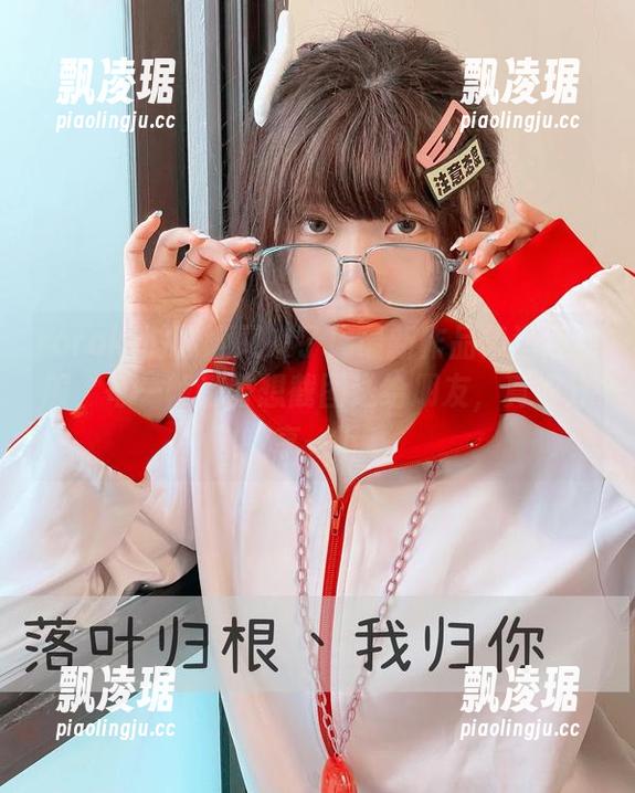 roroki骷髅姬又来了！最新作品集酒吞和服，每一帧都好想截图送给朋友，真得分享一下