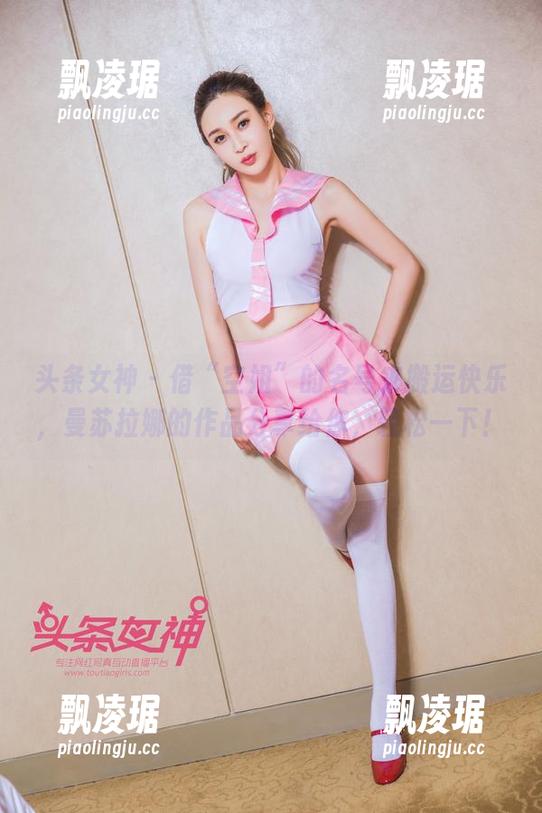 头条女神 - 借“空姐”的名号来搬运快乐，曼苏拉娜的作品分享给你，轻松一下！
