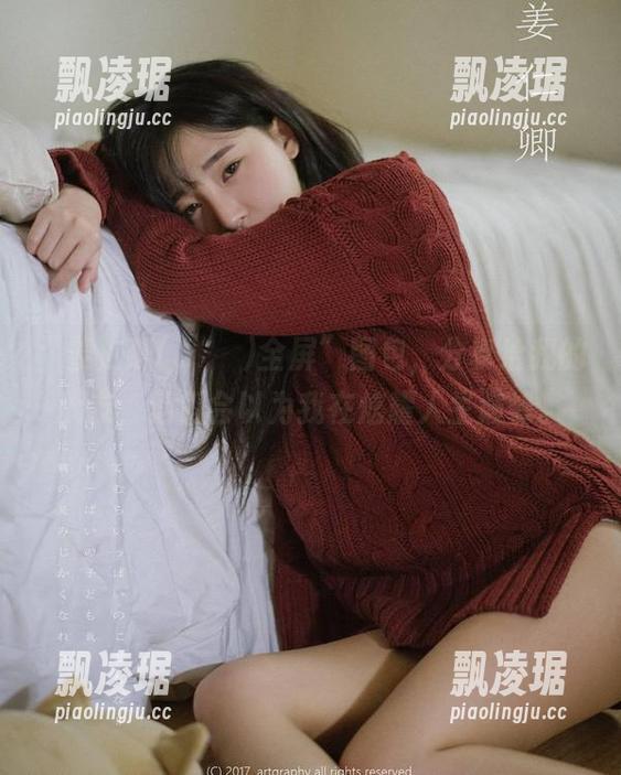 “姜仁卿(강인경)全屏”图包，分享给我的朋友，他们会以为我在炫耀人生巅峰。