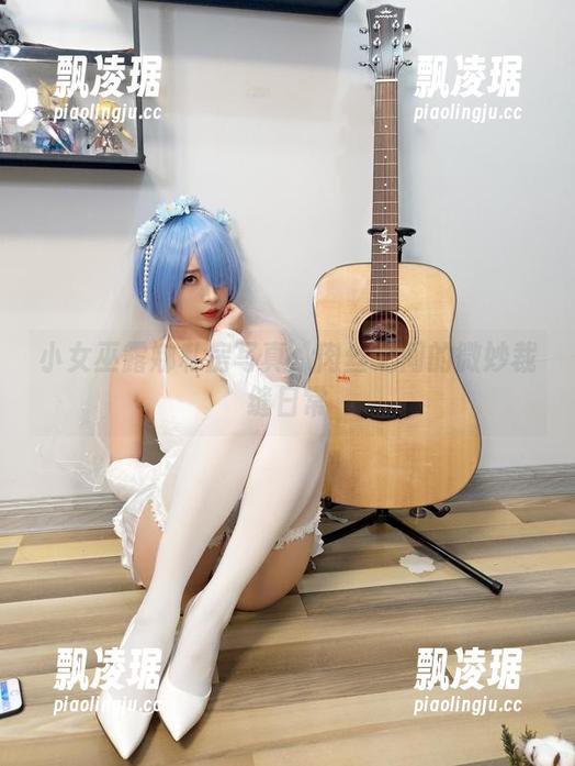 小女巫露娜私房写真：肉丝之间的微妙裁缝日常