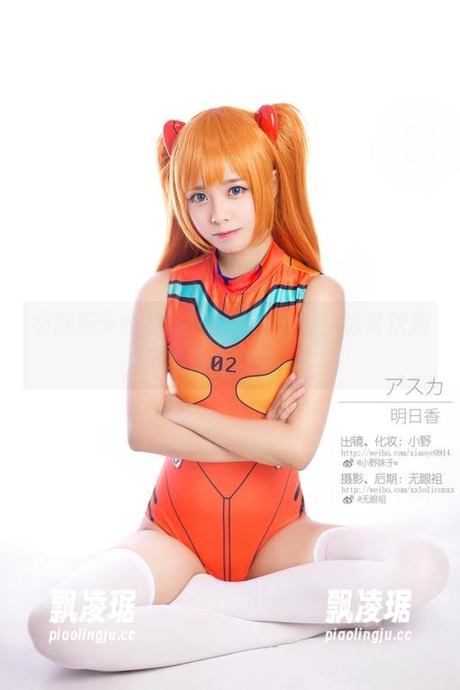 小野妹子w的私拍图包，看到你也喜欢我是不是太自信了？