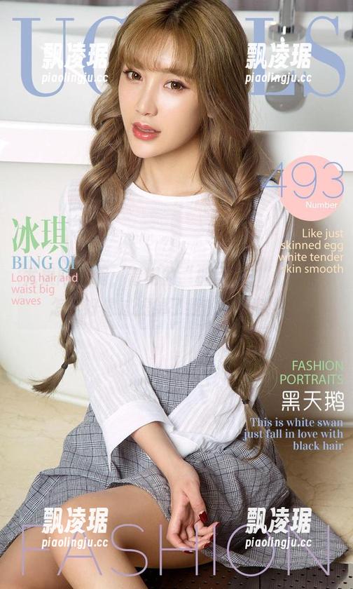尤果网-青树 尤果网 - 啊,青树的“枫最红时”原图,怎么好像过滤掉了我的秋天情绪?