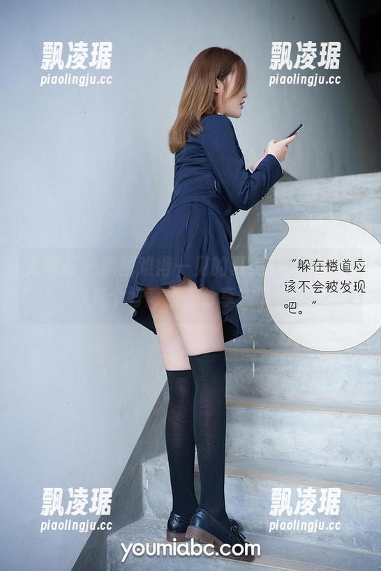 尤蜜荟 - 原图难得一见的夏美子，天台也算个好背景，分享一下。