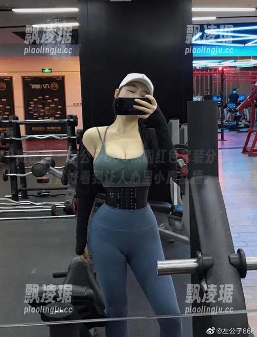 左公子666 微密圈 - 左公子666来啦红色套装分享,简直好看到让人心里小鹿乱撞。