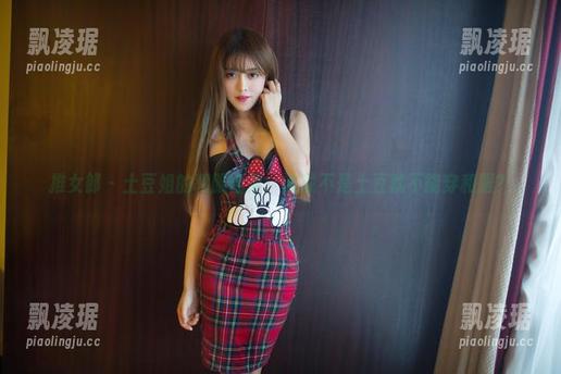 推女郎 - 土豆姐的和服合集：谁说不是土豆就不能穿和服？