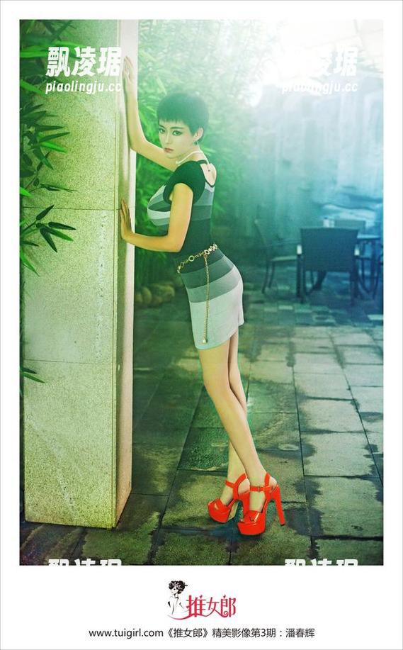 推女郎 - 突然觉得林清儿的女神身份太低调了，这合集能不能再秀点？