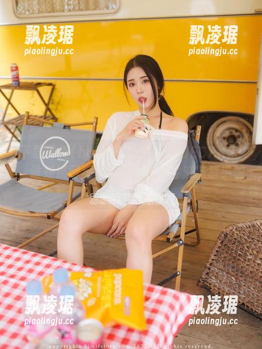 下载普美(bomi)的海妖[BLUECAKE]，谁知道网盘里的蛋糕会不会滋味超乎想象？