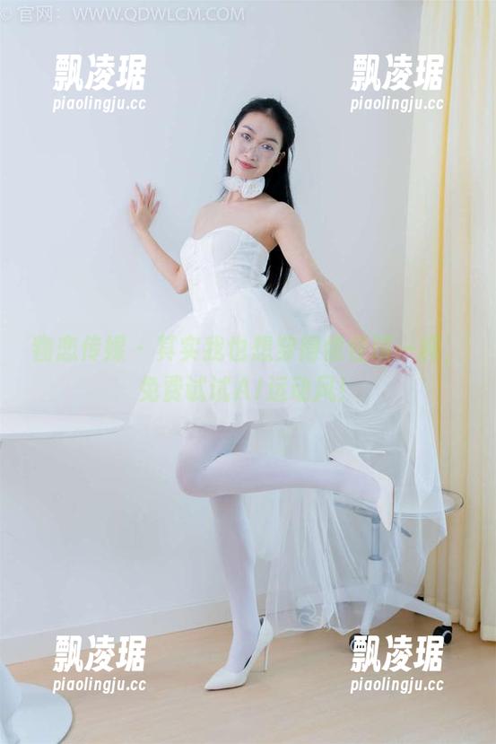 物恋传媒 - 其实我也想穿得像佳琪一样，免费试试AJ运动风！