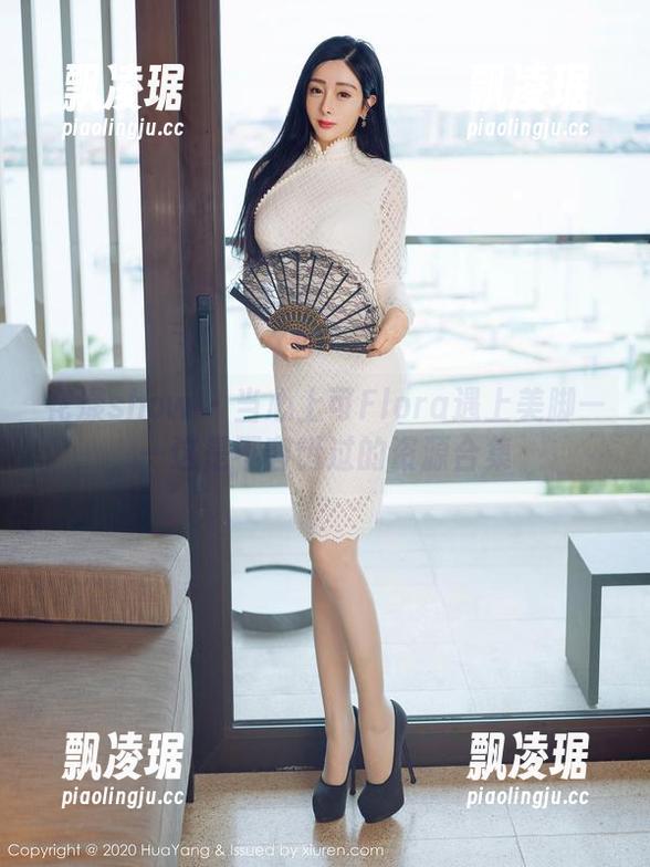 花漾show - 当心上可Flora遇上美脚——这是不容错过的资源合集